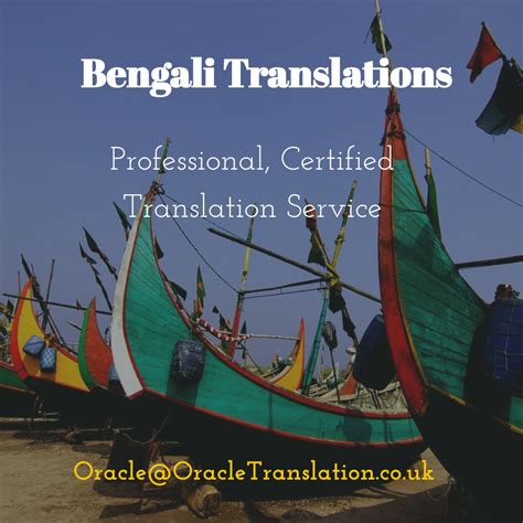 Translator presented in english user interface. Bengali Translations - Professional Translation and ...