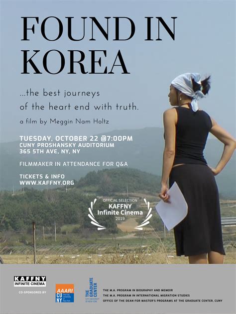 Found In Korea Documentary Screening Cuny Events Calendar
