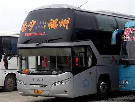 They offer wide range of options in addition, there are other services, which include agent for ferry ticket service, van & deluxe coach for hire, mini bus service to thailand, penang. Buses: The new Neoplan sleeper bus
