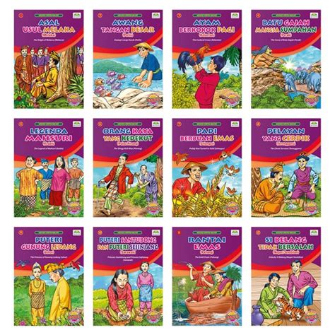 Kualiti Books Koleksi Cerita Rakyat 12 Tajuk Dwibahasa Bm En Buku