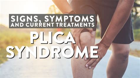 Plica Syndrome Signs Symptoms And Current Treatments Dr Geier