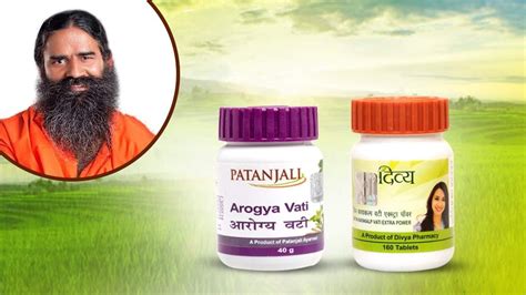 Ayurvedic Remedies For Fungal Infections Patanjali Arogya Vati Youtube