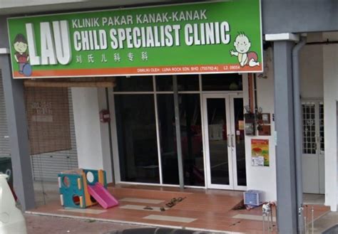 Seattle children's gender clinic cares for children, adolescents and young adults: Lau Child Specialist Clinic (Taman Kota Syahbandar) at ...