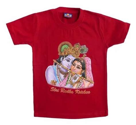 Goyal And Company Vrindavan Manufacturer Of Mahakal Printed T Shirts And Lord Krishna Tshirts