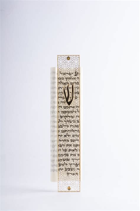 Kosher Mezuzah Scroll Made From Parchment For 8101215 Etsy Canada