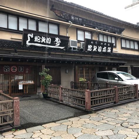 蛇之目寿司 本店 - 金沢市の寿司屋