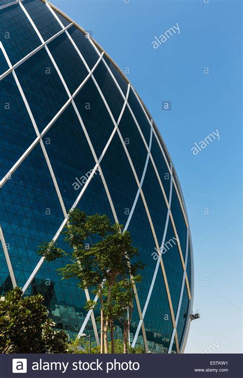Abu Dhabi Uae November 5 The Aldar Headquarters Building Is The