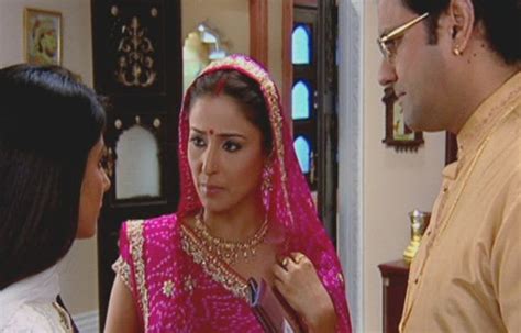 Watch Yeh Rishta Kya Kehlata Hai Episode 1 Online On