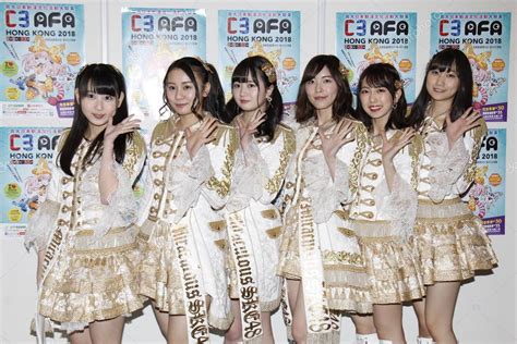 Members Japanese Idol Girl Group Ske48 Attend Anime Exhibition C3afa Royalty Fre Affiliate