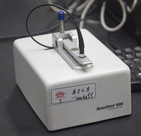 微量蛋白核酸测定仪