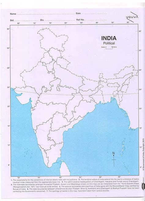 A4 Size India Political Map Outline Printable