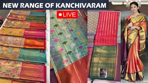 Pure Kanchivarams Sarees With Prices Teja Sareesbrideessentials