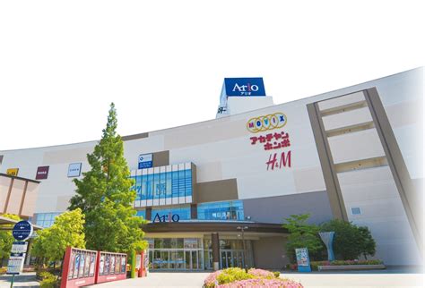 Ario Kameari A Hypermarket With Excellent Access From Tokyos Popular