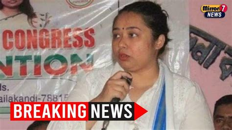 Assam Congress Expels Angkita Dutta Who Accused Party Leader Of Harassment Youtube