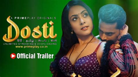 Dosti Official Trailer Primeplay App New Web Series Rani Pari Youtube