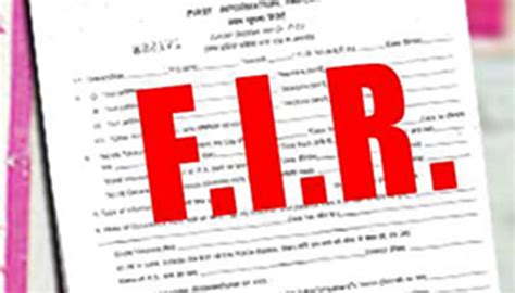 Click the link above to get. Tamil Letter Format For Police Complaint - template resume
