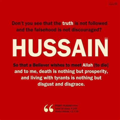 Imam Hussain Ashura