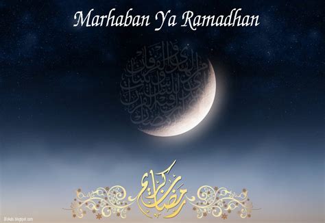 Marhaban Ya Ramadhan Ramadan Kareem 989x681 Download Hd Wallpaper