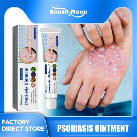 South Moon Antibacterial Psoriasis Cream Herbal Effective Anti Itch