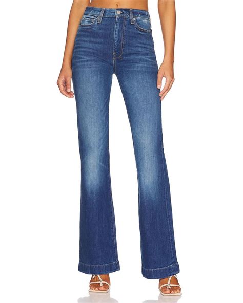 7 For All Mankind Cotton Ultra High Rise Dojo In Blue Lyst
