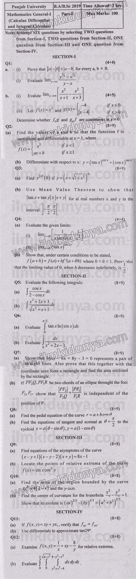 Past Papers Punjab University B Sc Part Mathematics General