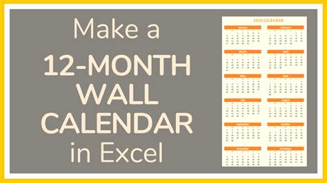 How To Make A 12 Month Wall Calendar In Excel Tutorial