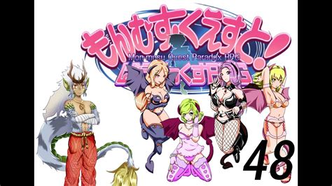 Raijin Plays Monster Girl Quest Paradox Part 48 Succubus With A Grudge Youtube