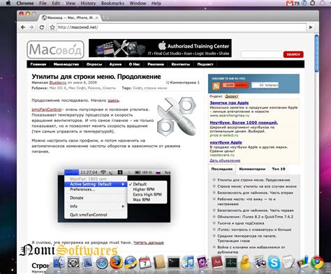 Magnet Mac Os Free Download Renewcare