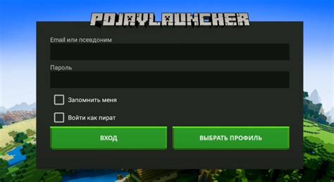 Download server software for java and bedrock, and begin playing minecraft with your friends. Как Открыть Minecraft JAVA на телефоне Android