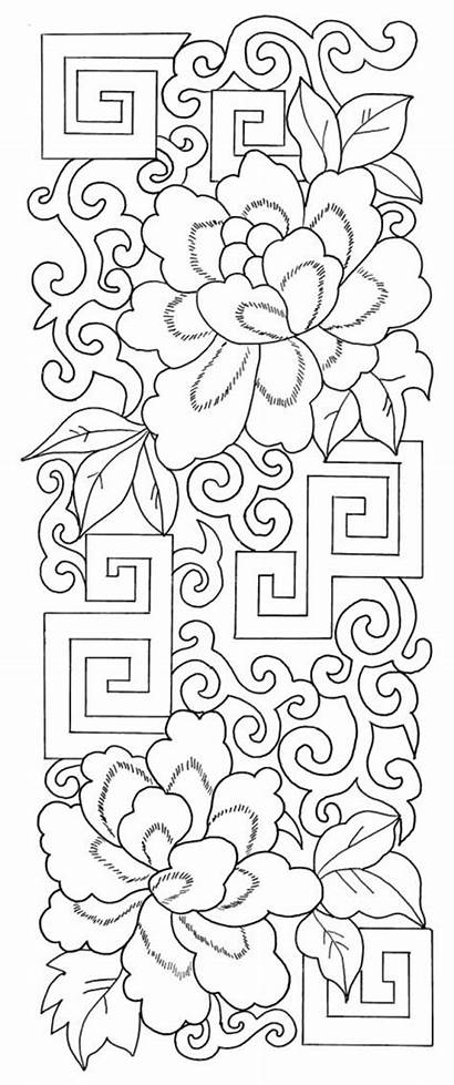 Chinese Coloring Pages Embroidery Flowers Banner