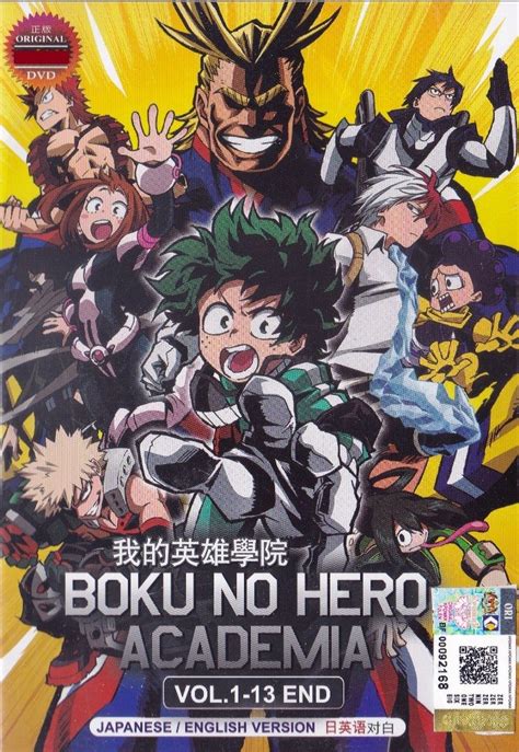 Dvd Boku No Hero Academia Season 1 Vol1 13end My Hero Academia English