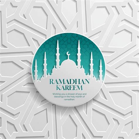 Ramadhan Kareem Template Postermywall