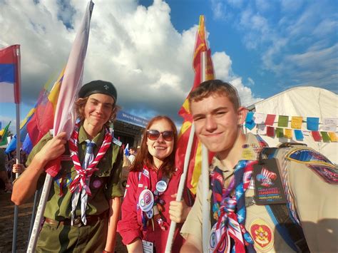 The Jamboree Begins 24th World Scout Jamboree24th World Scout Jamboree