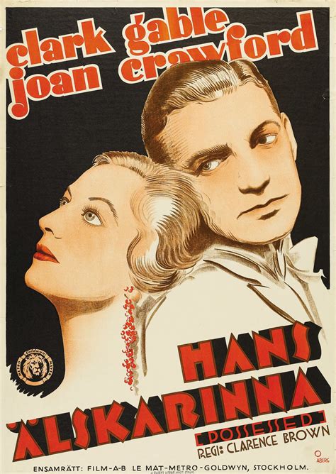 Possessed 1931 Film Posters Art Film Posters Vintage Vintage Film