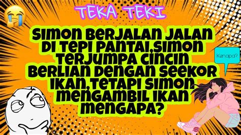 TEKA TEKI LUCU LAWAK TERBAIK MALAYSIA #11 - YouTube