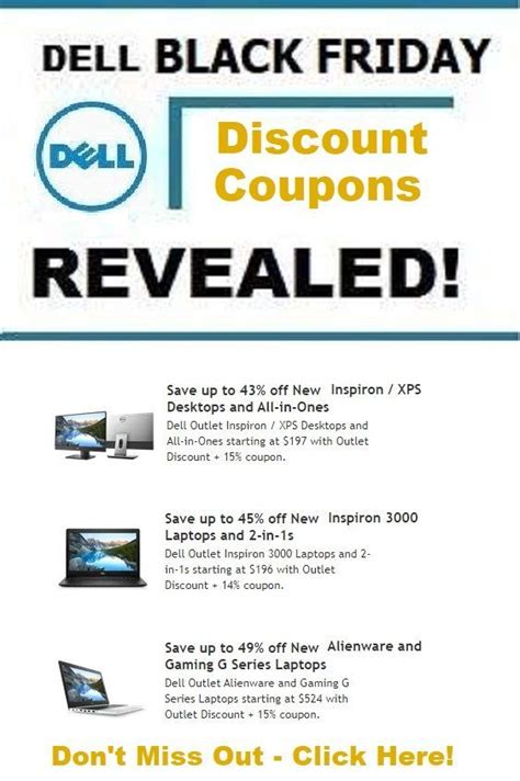 dell laptop notebook coupons dell coupon codes coupons dell
