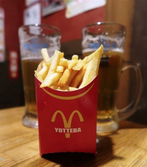 Japanese Food Chain Releases Ad Featuring Naked Ronald Mcdonald With Fries As Pubic Hair