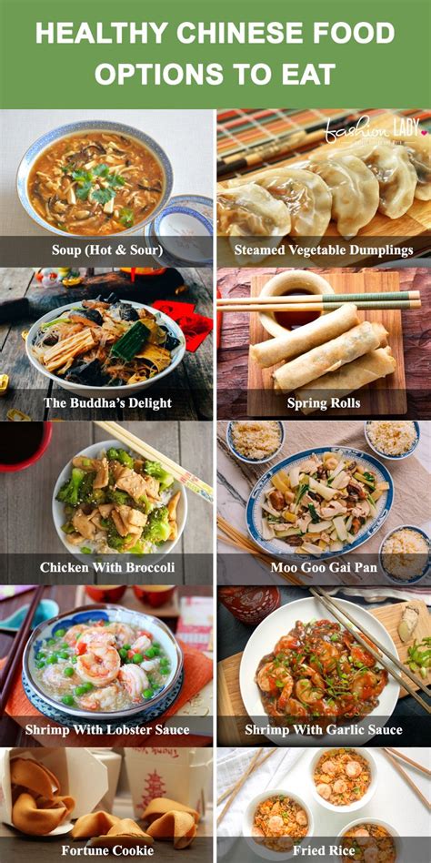 Save time and effort coming to our restaurant by requesting delivery. Healthy Chinese Food Options To Eat | Healthy chinese ...
