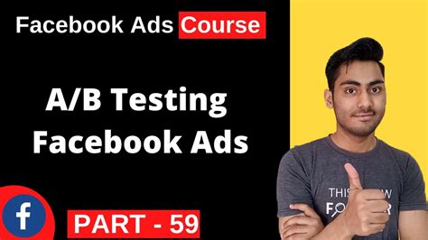 A B Testing Facebook Ads Facebook Ads Course In Hindi Part 59 YouTube