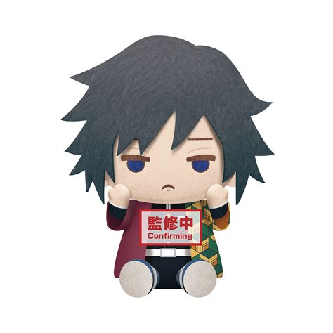 Demon Slayer Kimetsu Giyu Tomioka II Big Plush | ComicHub