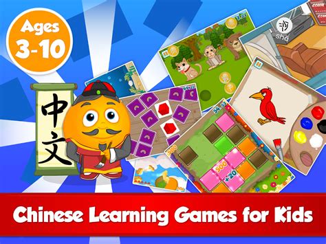 39 Language Learning Games For Toddlers