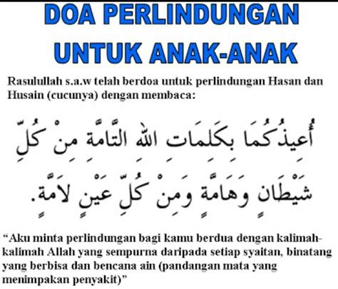 Doa Pelindung Prayer Quotes Islamic Quotes Muslim Quotes Riset