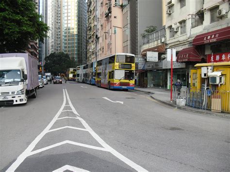 Näytä lisää sivusta crowne plaza hong kong causeway bay 香港銅鑼灣皇冠假日酒店 facebookissa. 銅鑼灣 (威非路道) 總站 | 香港巴士大典 | FANDOM powered by Wikia