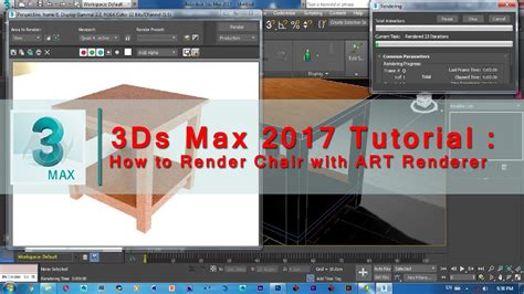 3ds Max 2017 Tutorial How To Render Chair With Art