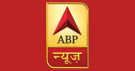 Watch abp news live online anytime anywhere through yupptv. ABP News conducts poll over India's semi-final defeat in ...