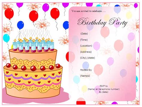 Birthday Party Invitation Template Word Database