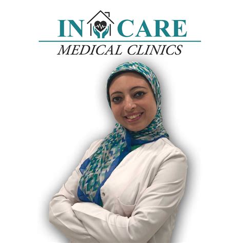 دكتورة ياسمين عبد الرازق أخصائي الجهاز الهضمي و الكبد و التغذية