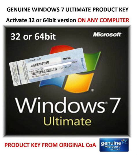 Windows 7 Ultimate 32 And 64bit Product Key Only