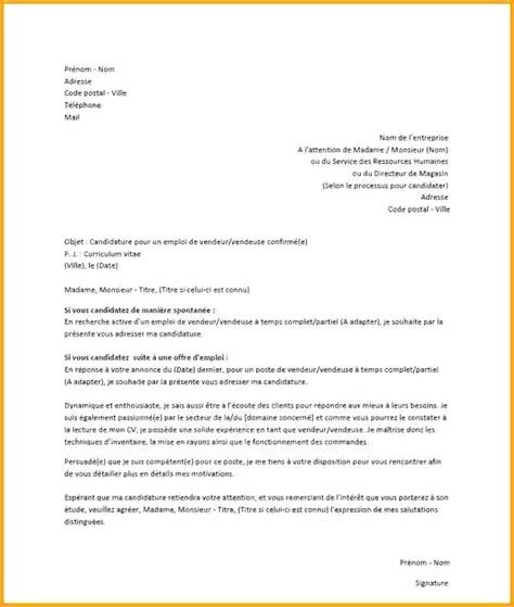 Lettre De Motivation Vendeuse Cultura Laboite Cv Fr