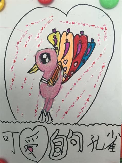 Looking for activities to do at home with a 2 year old? Must It Look Like the Picture Shown in the Lesson ...